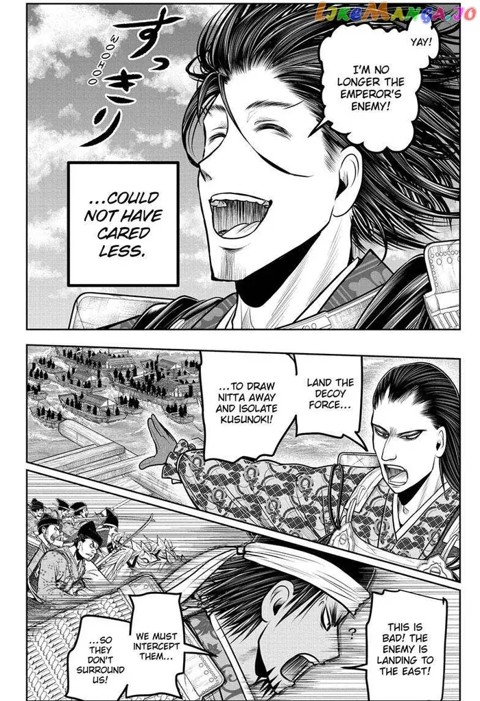 The Elusive Samurai Chapter 113 image 05_optimized